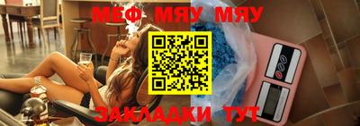 гашиш Новозыбков