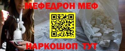 метадон Новокубанск