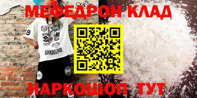 гашиш Новозыбков