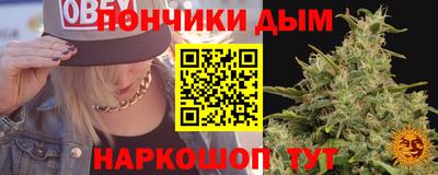 метадон Новокубанск