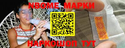 спиды Обнинск
