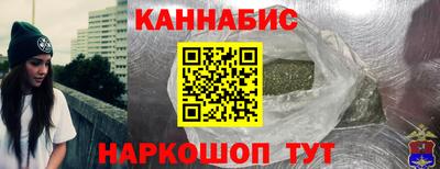 метадон Новокубанск