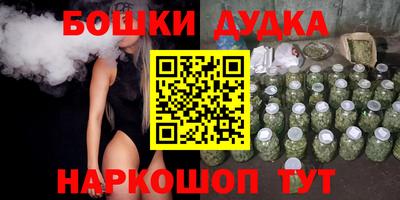 герыч Нягань