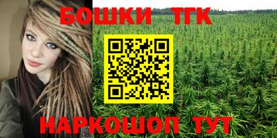метадон Новокубанск