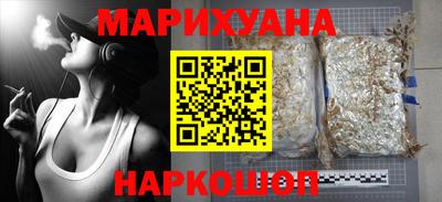 кокаин перу Обь