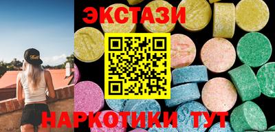 метадон Новокубанск