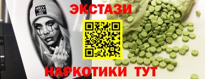 герыч Нягань