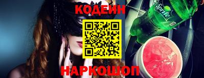 гашиш Новозыбков