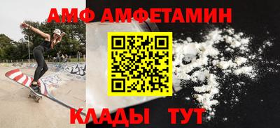 гашик Новодвинск