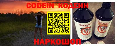 гашиш Новозыбков