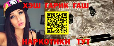 метадон Новокубанск