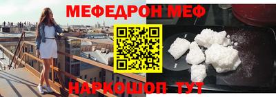 кокаин перу Обь