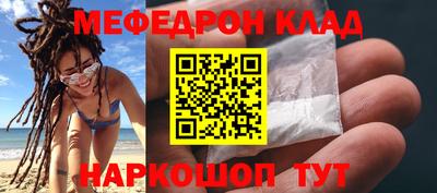 герыч Нягань