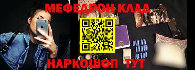 спиды Обнинск